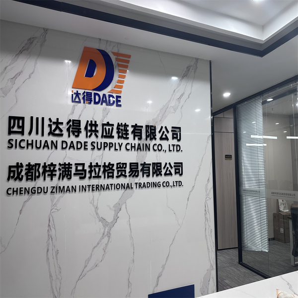 Chengdu Ziman International Trading Co.,Ltd